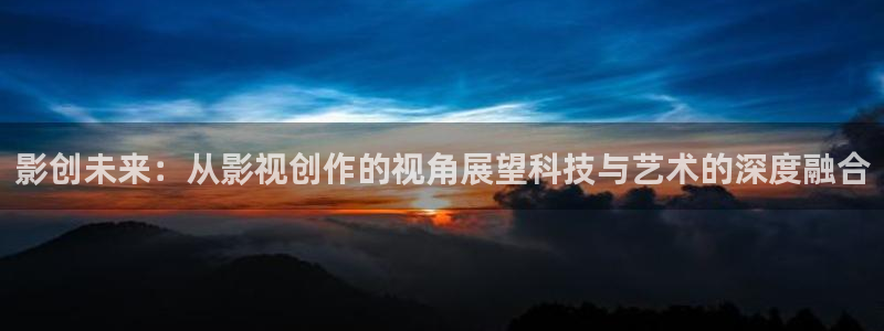 晴天影视剪辑