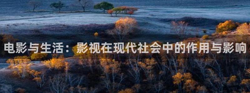 晴天影视官方下载app